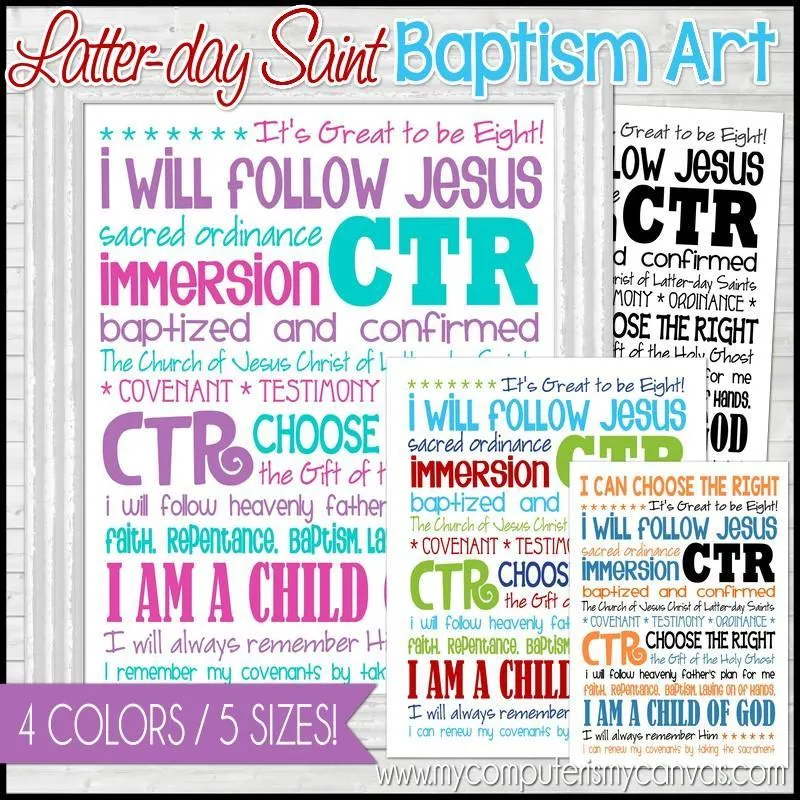 Baptism Subway Art PRINTABLE